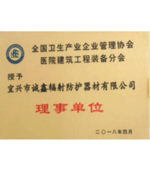 63