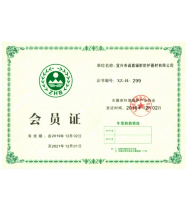 67